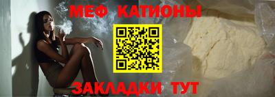 марихуана Будённовск