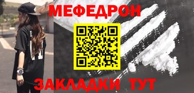 СК Бузулук