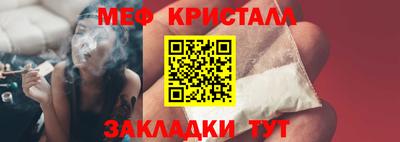 ALPHA-PVP Бугуруслан