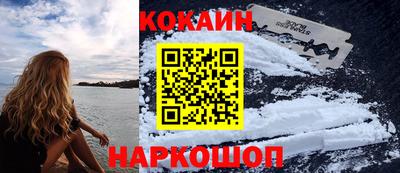 СК Бузулук