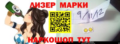 ALPHA-PVP Бугуруслан