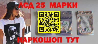 СК Бузулук