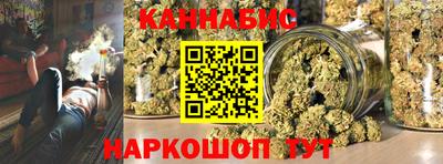 мескалин Волжский