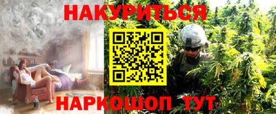 прущая мука Кизляр