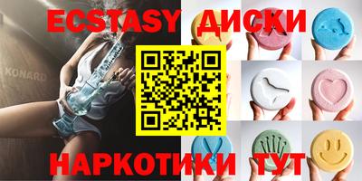 СК Бузулук