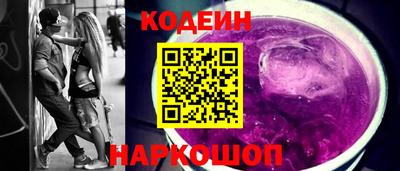 mdpv Волгодонск
