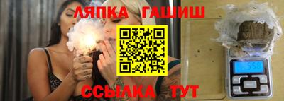 СК Бузулук