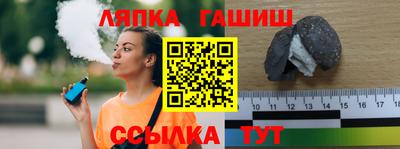 СК Бузулук