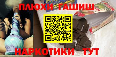 ALPHA-PVP Бугуруслан