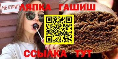 ALPHA-PVP Бугуруслан