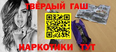 ALPHA-PVP Бугуруслан