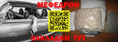 марихуана Будённовск