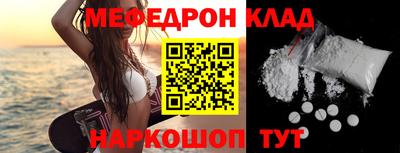СК Бузулук
