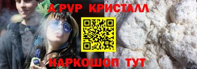 СК Бузулук