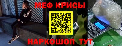 СК Бузулук