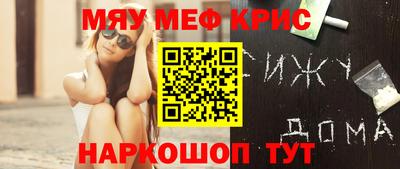 СК Бузулук