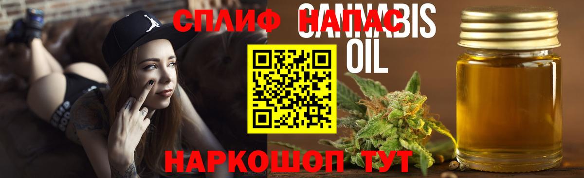 МАРИХУАНА Ganja  Конопля индика  Вход с VPN  Каннабис ГИДРОПОН  Свободный 